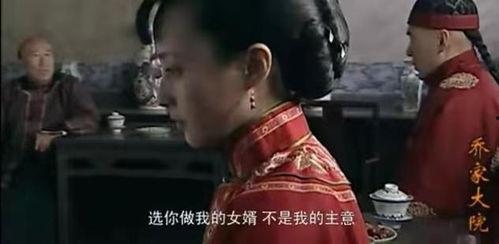 银乔在线观看,一场视觉与情感的盛宴  第3张