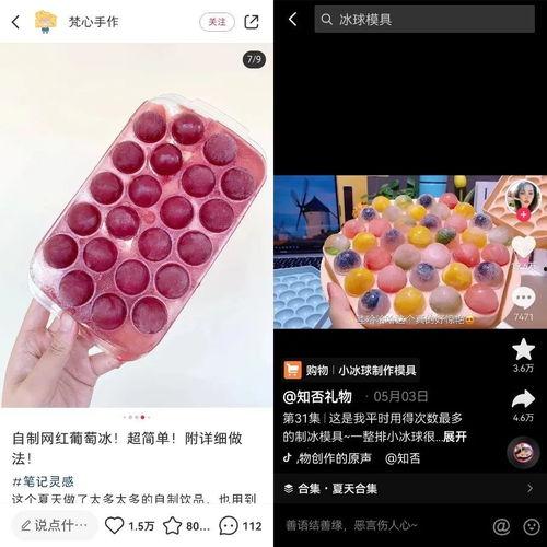 雪莲冰爆料视频,独家内幕大公开