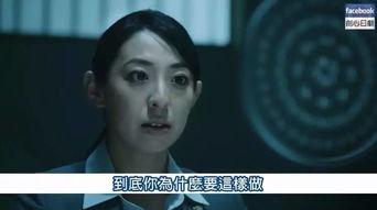 日本啪啪视频在线观看免费观看 第1张 日本啪啪视频在线观看免费观看 第1张