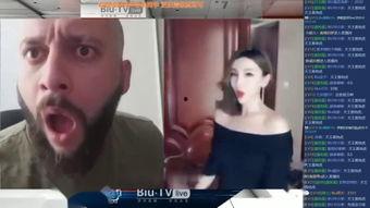 爆料乐山雷哥视频播放全集