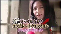 鲶鱼女星爆料视频大全最新,揭秘娱乐圈不为人知的秘密  第3张